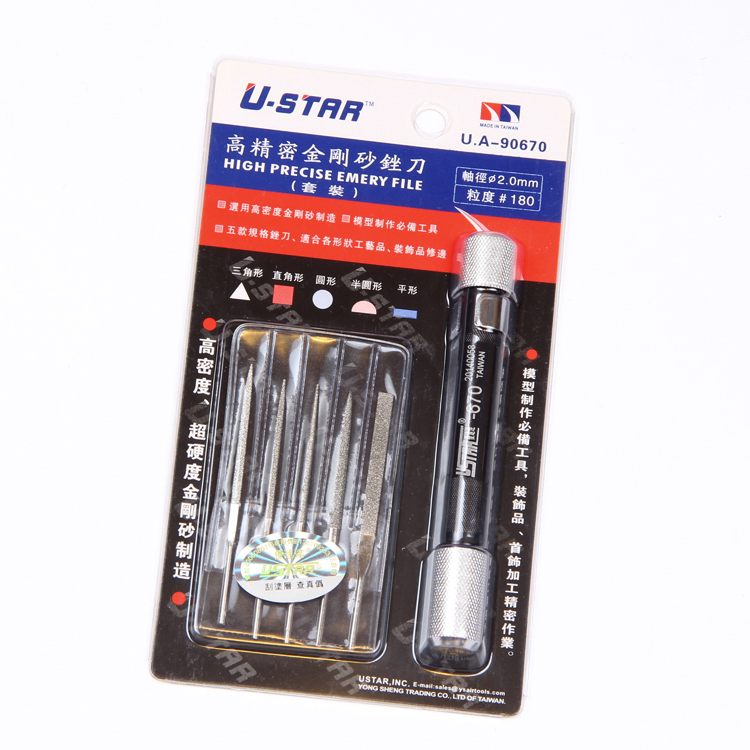 UA - 90670 high precision model diamond file five shapes send comfortable handle