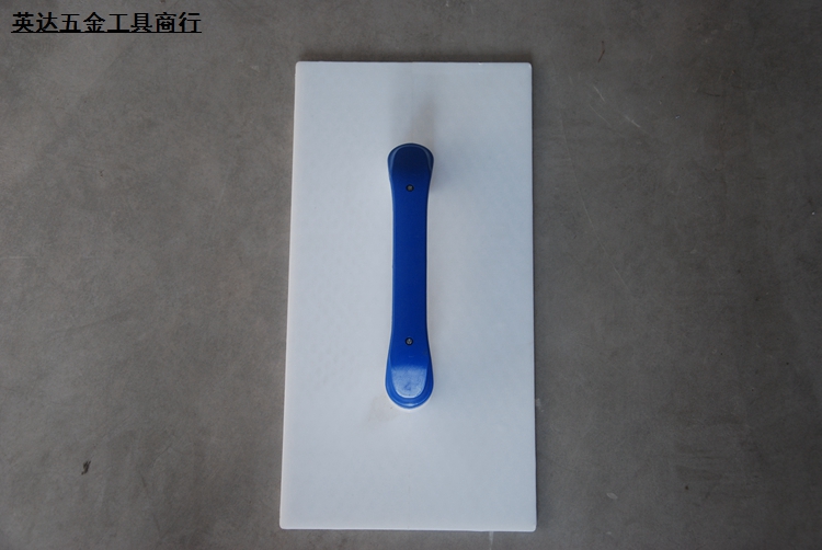 Qiyang brand plastic and steel material trowel upper and lower flat trowel plate groove flat trowel cement sand sand sand ash washboard