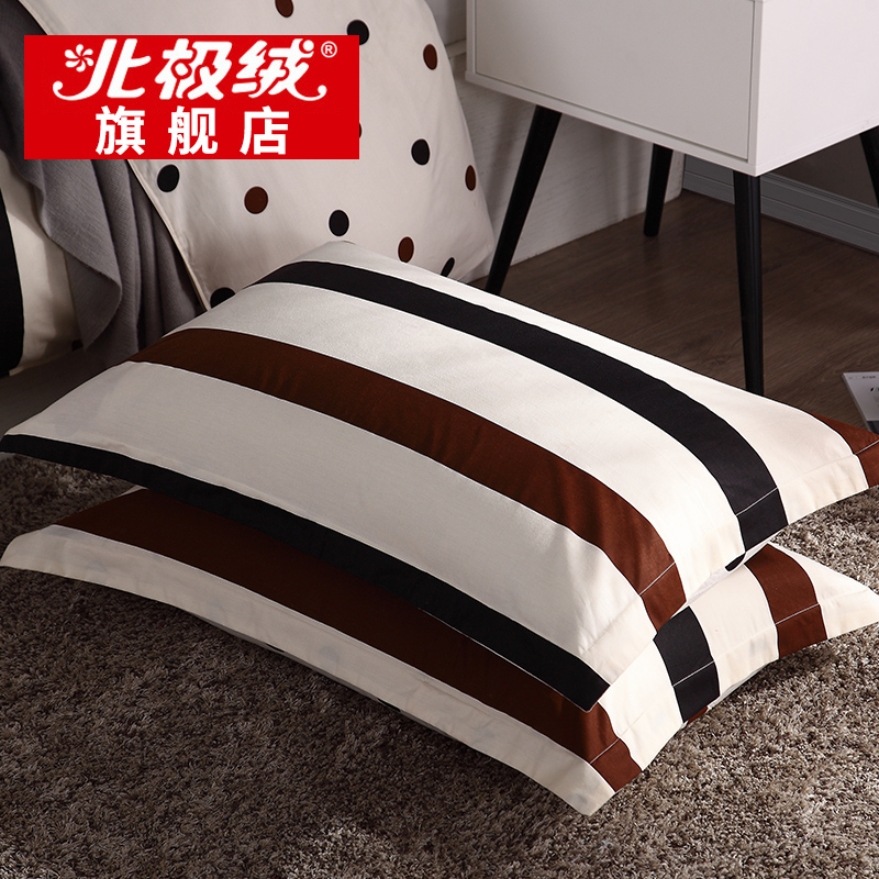 �����޼ҷ�ȫ��б������T806137