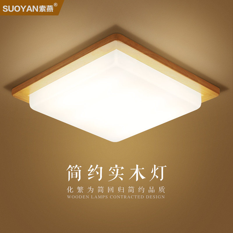 ����led������suoyan-6688