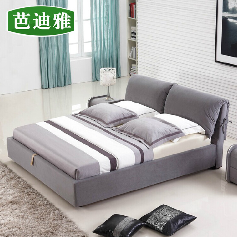 �ŵ���˫������B9037