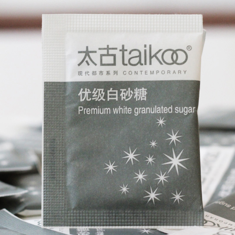 Fine brewed beer Erfa with sugar white sugar self-brewed beer raw material a pack for a bottle