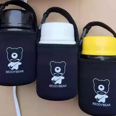 Braised beaker cup set General oven magician picture Cup Bear Bear and other insulation pot braised beaker Cup Cover Cover