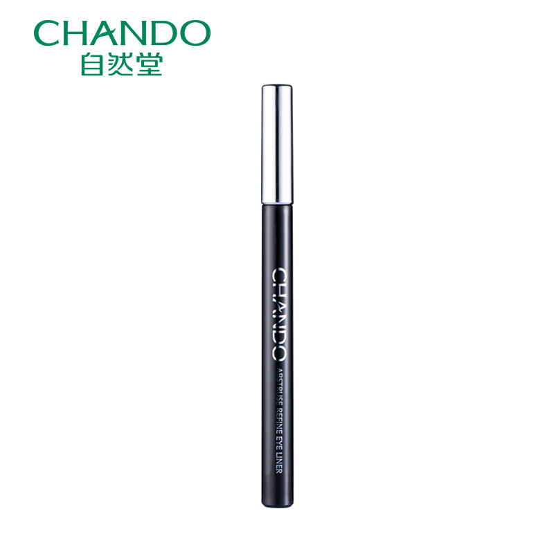 CHANDO/自然堂深邃精致眼线笔黑色 持久不黏腻眼部彩妆