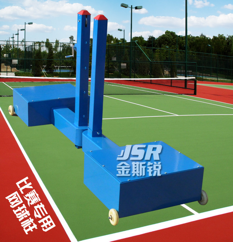 Manufacturer Direct Marketing Outdoor Tennis Court Mobile Tennis Post Tennis rack Competition Private tennis Ball Pillar Tennis Supplies