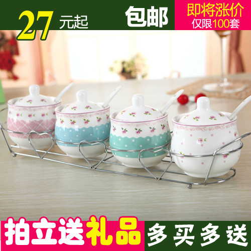 Ceramic seasoning pots Korean seasoning box bottles seasoning tank bottles bottles of salt four sets of kitchen supplies