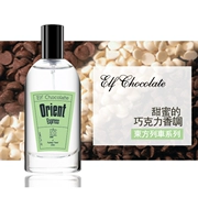 Smell Set Elf Chocolate Elves Chocolate Hạnh phúc Sôcôla ngọt ngào Eau de Toilette