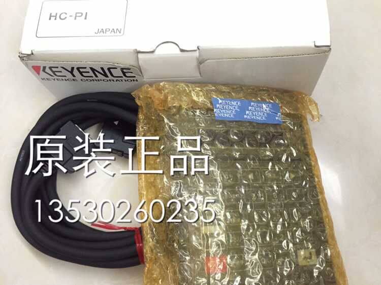 Sales Kien Servos Servo Panel HAND FUCK HC-P1 ORIGINAL DRESS