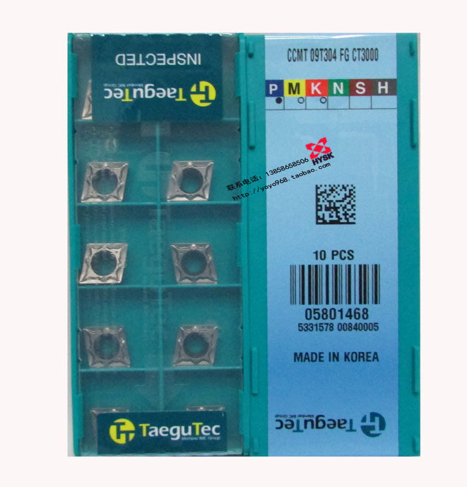 CNC blade CCMT09T304-MT CT3000 Bed FG bed PCTT9080 TT8125 TT7015