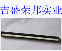 Original installed HP HP4255 scan head HP4255 scan head scanner