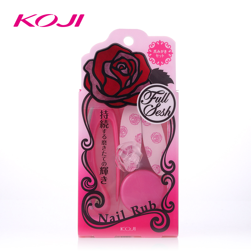 KOJI/蔻吉日本进口指甲修剪护理打磨工具美甲套装