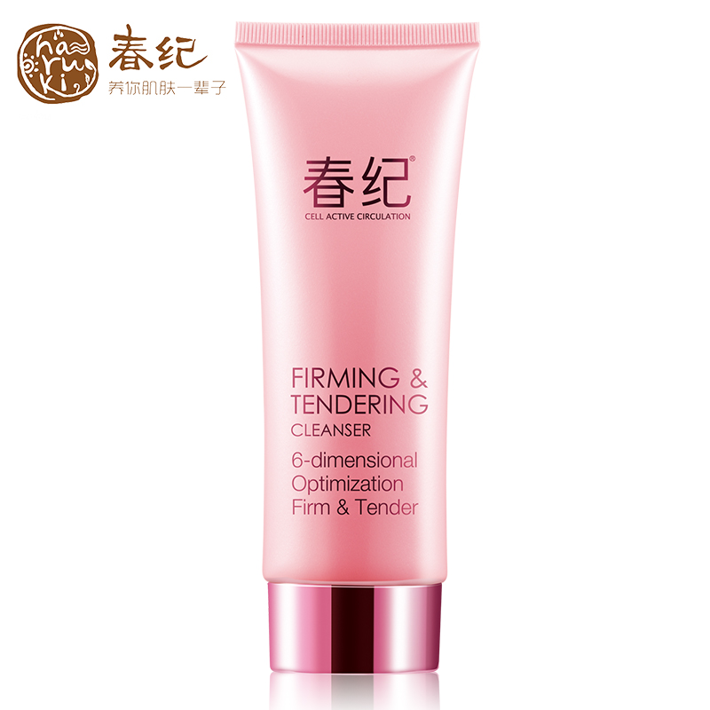春纪弹力娇嫩洗面奶120ml 洁面乳补水保湿女士洁面乳专柜正品