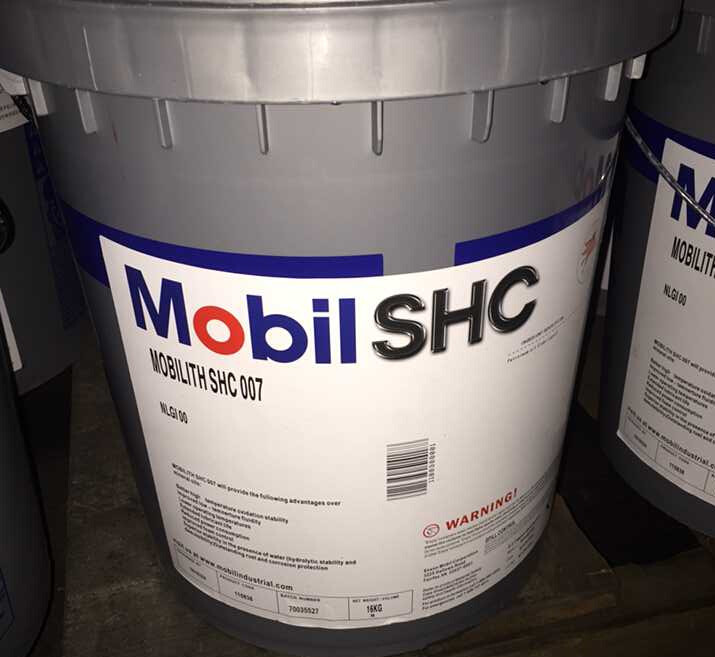 Mobil Mobilgrease XHP 005 220 221 222 223 222 grease 16KG-180KG