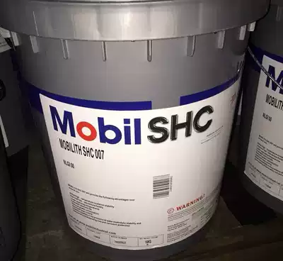Mobil Rarus SHC 1026 Compressor Oil Mobil 208L