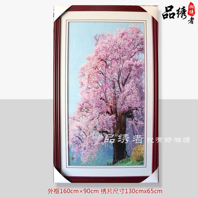 Hunan embroidery ຂອງຂວັນ cherry blossom ຕົ້ນໄມ້ພູມສັນຖານ artwork ຕົກແຕ່ງຮູບແຕ້ມທີ່ເຮັດດ້ວຍມືບໍລິສຸດຜູ້ຜະລິດ embroidery ຕົນເອງດໍາເນີນການຂອງຂວັນຈົບການສຶກສາ