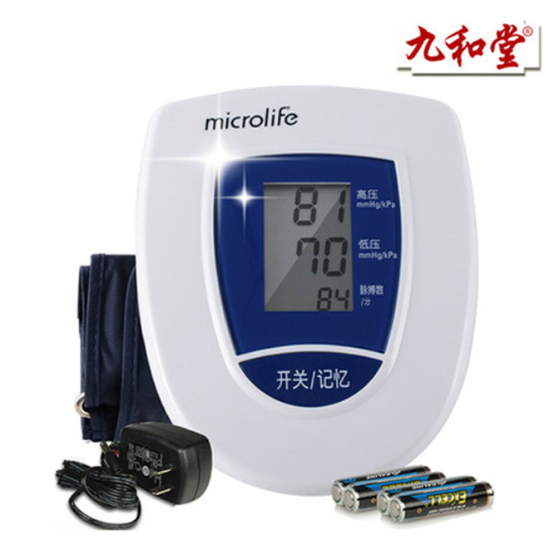 加血糖仪 瑞士迈克大夫上臂式电子血压计BP3AG1高血压监测仪器 kb