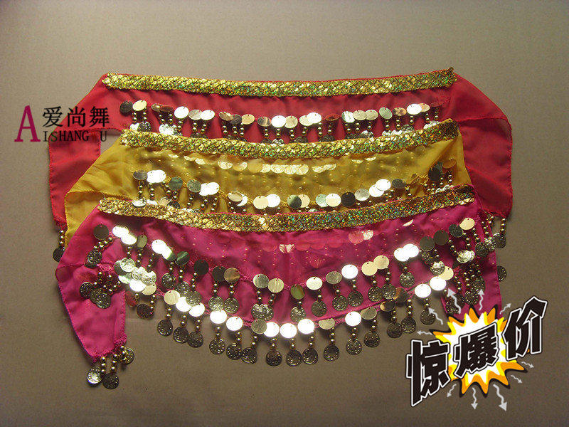 Belly Leather Dance Waist Chain Children Dance Waist Chain Toddler Snow Spinning Gold Coin Belt Indian Dance Skills Waist Chain