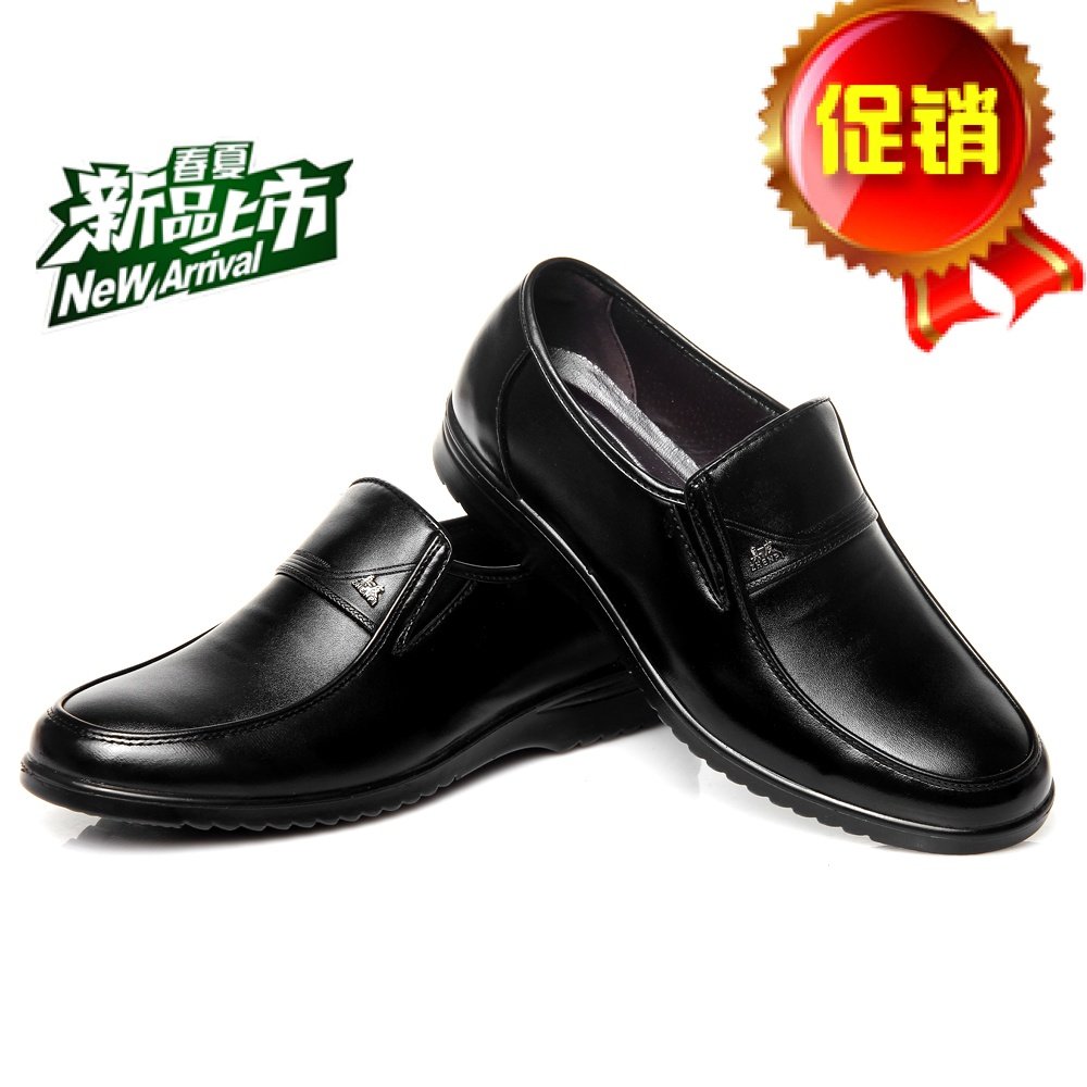 Fall Men's Leather Shoes Hotel Work Workshoes Casual Light Bottom Soft Bottom Anti-Slip For Older Dad Leather Shoes