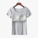Modal cotton của phụ nữ cup cup cup ngực áo ngực một mảnh miễn phí BRA-T vest đáy áo sơ mi yoga ngắn tay mùa hè