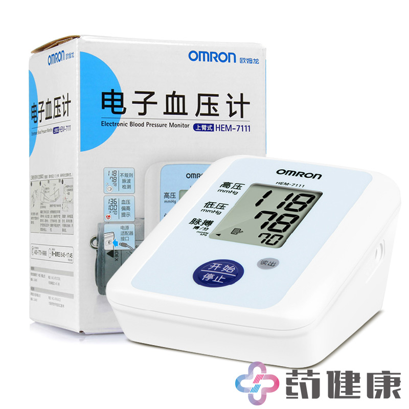欧姆龙家用电子血压计仪HEM-7111 一键操作臂式血压测量仪器