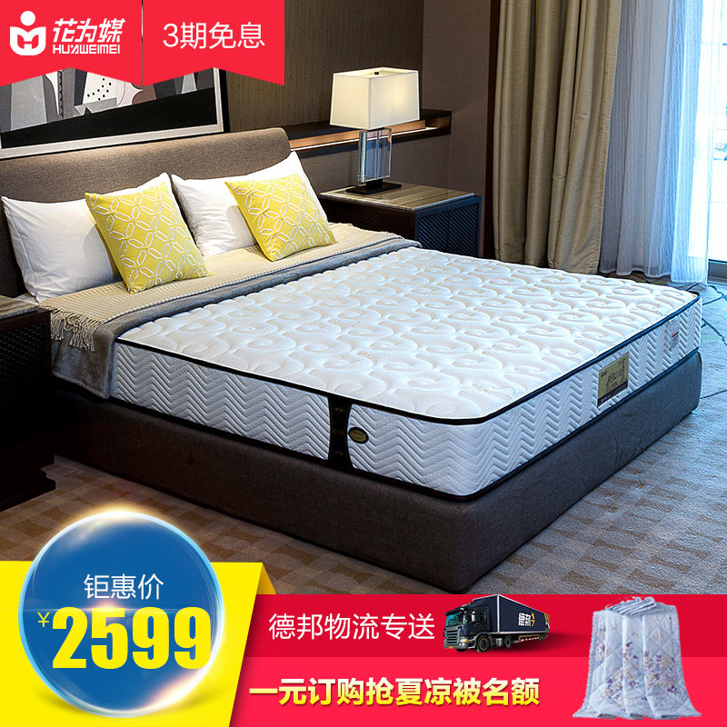 ��Ϊý�����觺�