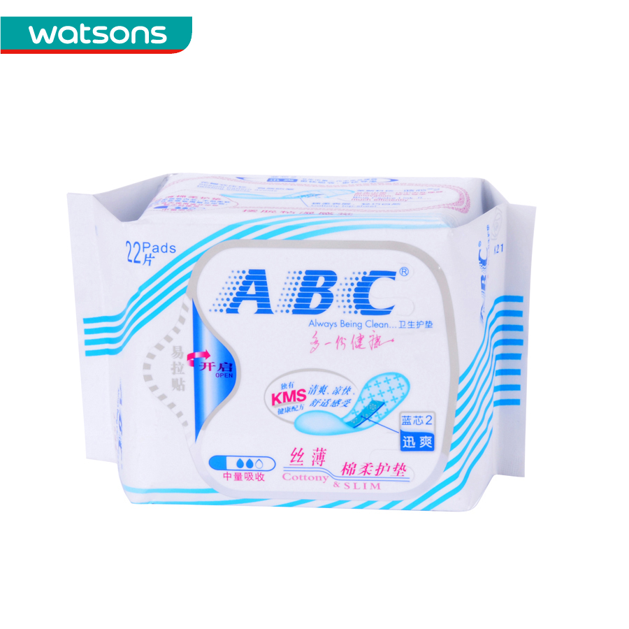 【屈臣氏】ABC丝薄棉柔护垫22片