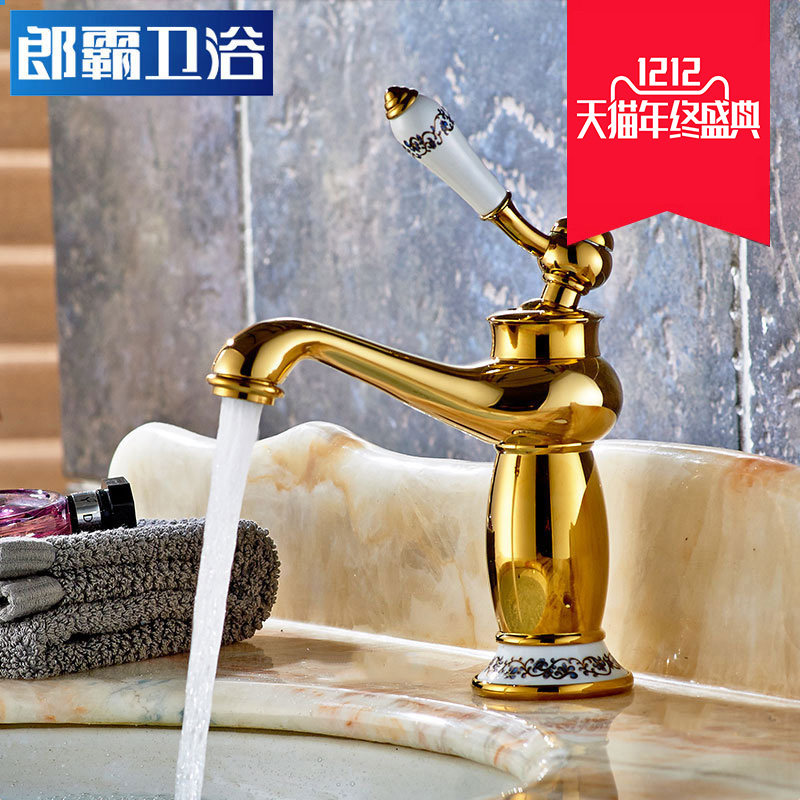 �ɰ�ȫͭ��ɫˮ��ͷLB0800