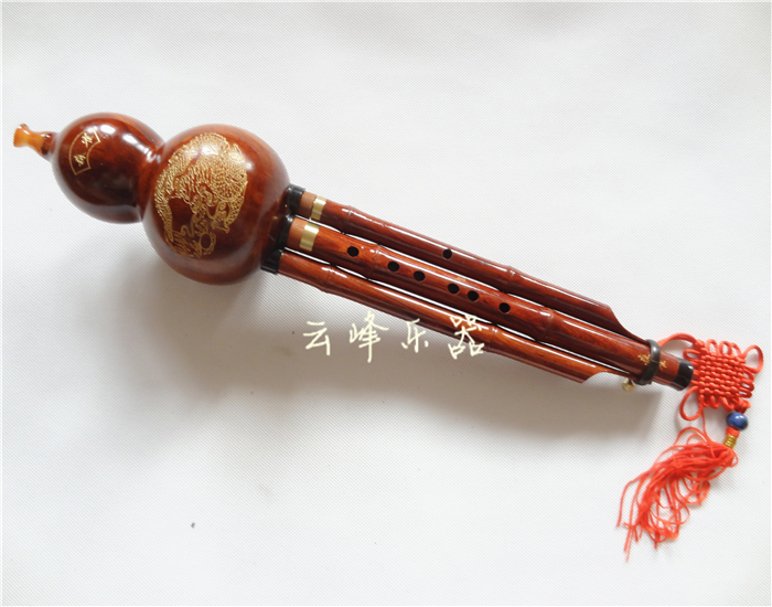 Senock 225 Type Hulusi Adult Student Professional Removable Adjustable Red Wood Hulusi Instrument Drop B F.B.C.