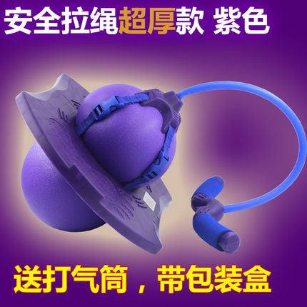 Thickened explosion-proof belt pull rope dual-use children's jumping ball jumping ball fitness ball adult bouncing ball