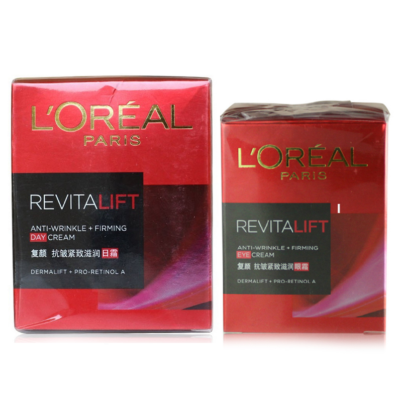 包邮欧莱雅复颜女士套装 复颜抗皱紧致滋润日霜+眼霜 保湿提拉