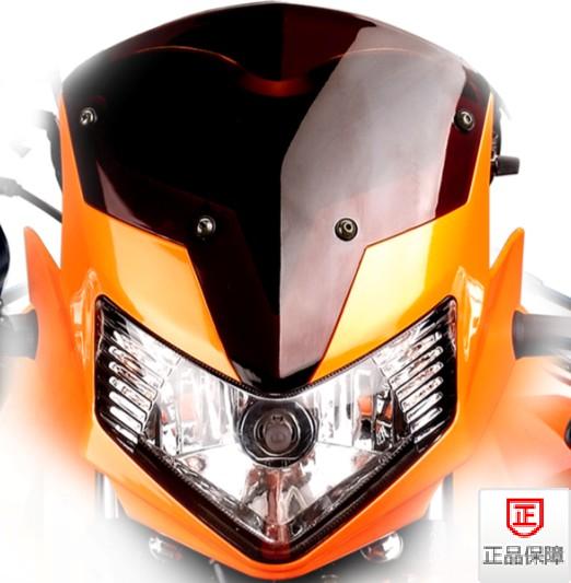 Haojiang Motorcycle accessories HJ125-8A HJ125-8B Head cover assembly Headlight assembly Deflector cover