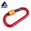 Male wolf outdoor multi-function carabiner hook quick-hanging D-type aluminum alloy keychain Backpack water bottle hanging buckle