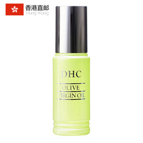 DHC蝶翠诗 橄榄焕采精华油30ml保湿收毛孔 细纹 无盒正品