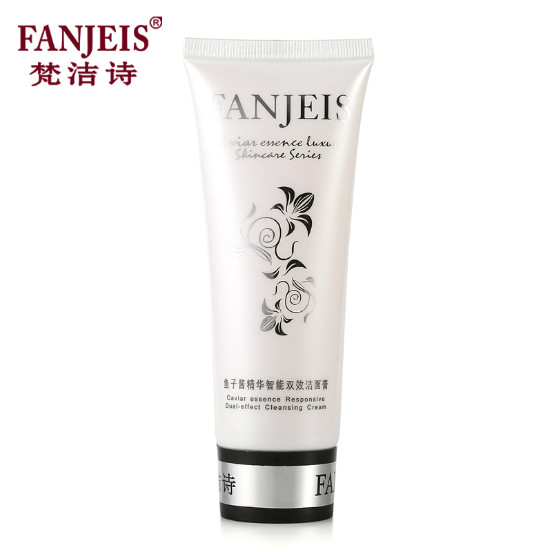 梵洁诗 鱼子酱保湿洁面膏120ml