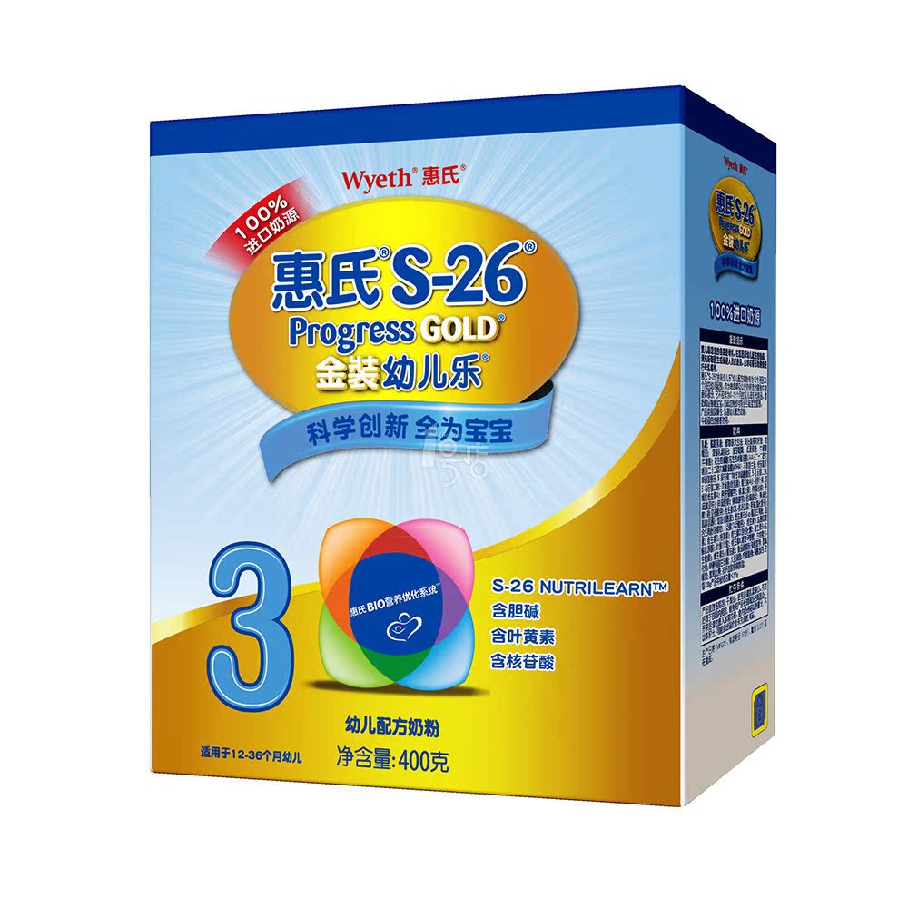 Wyeth 惠氏 S-26金装幼儿乐幼儿配方奶粉 400g 3段12-36个月