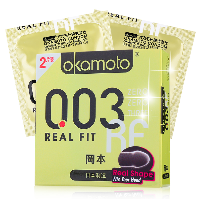 冈本003避孕套 0.03黄金白金超薄保险安全套情趣型计生性用品byt