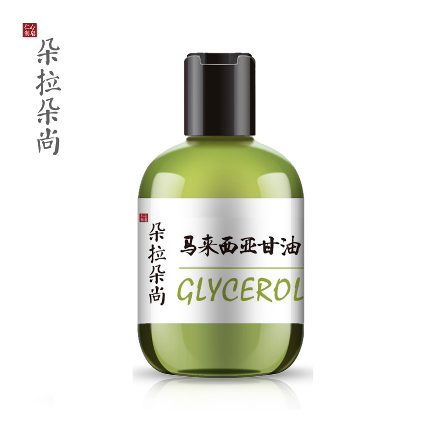朵拉朵尚马来西亚甘油嫩白护肤补水保湿滋润甘油 纯