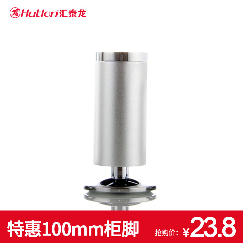��̩���ɵ��ڹ�ŵ��ӹ��hg-5031-100mm