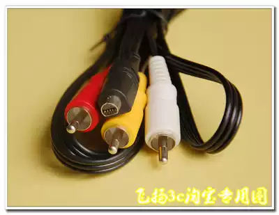 SONY SONY camera semicircle AV cable audio and video cable VMC-15FS data cable