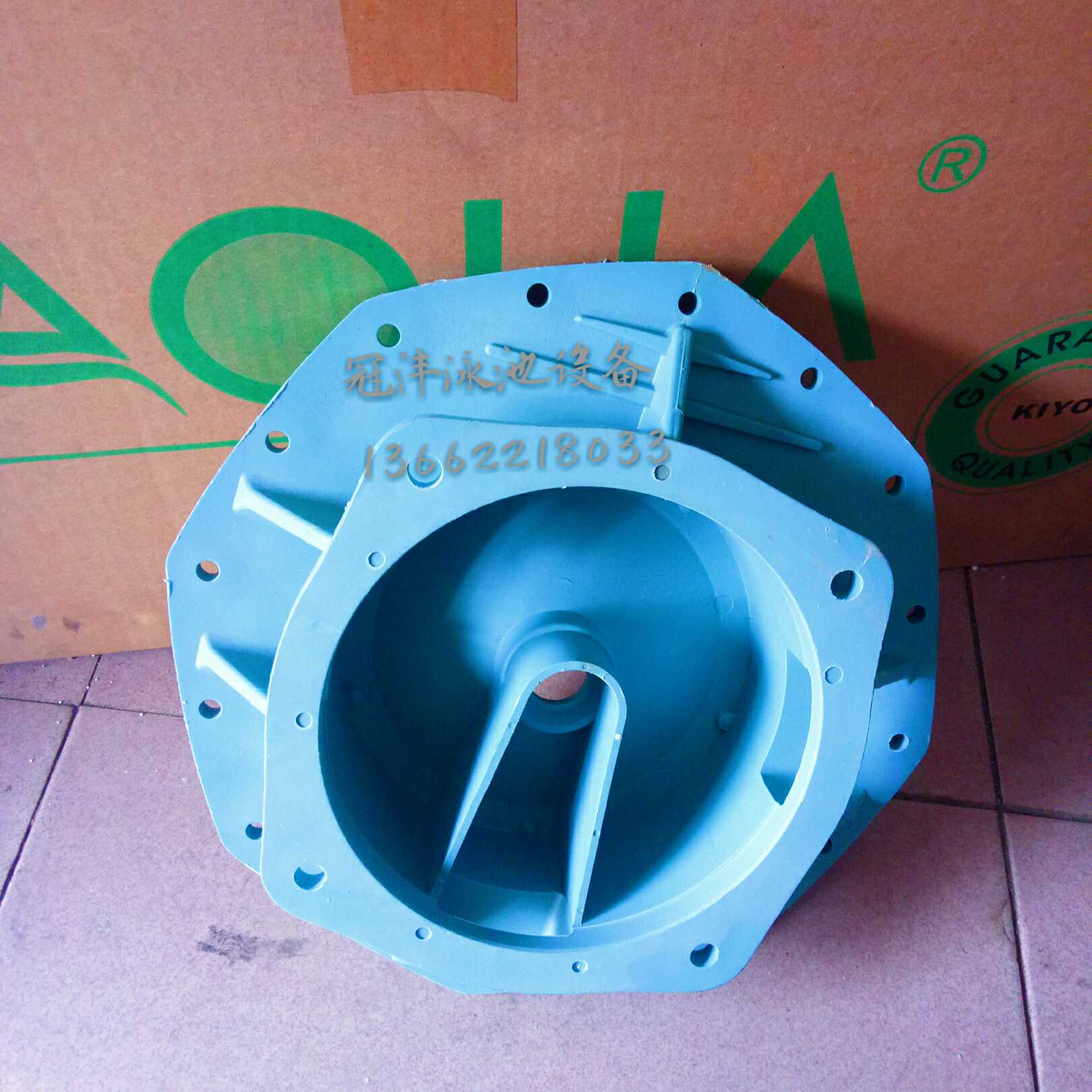 Pool Equipment Aike AP Pump Accessories Pump Motor Flange Water Pump Motor Plastic Pump Drum Housing