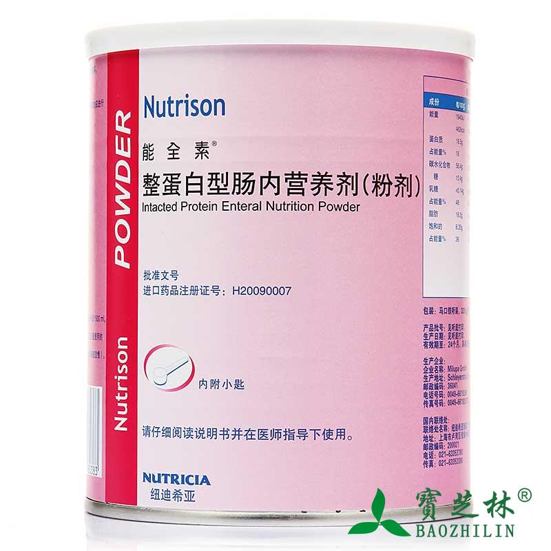 能全素 整蛋白型肠内营养剂 320g/盒