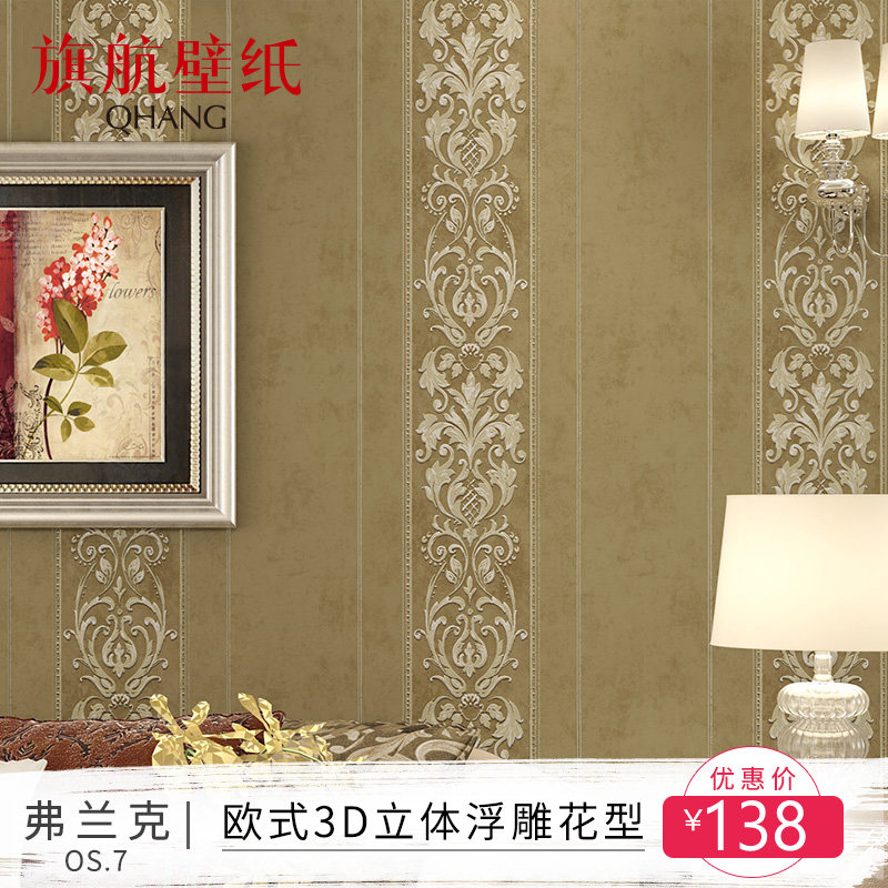 �캽��ֽ3d���帡��ֽQHO-G4