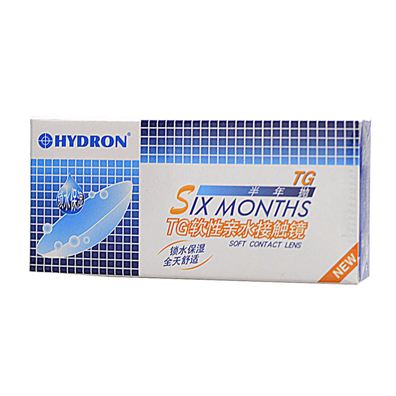 买2送4】海昌近视隐形眼镜TG半年抛2片装透明清晰舒适水润 cs彩瞳