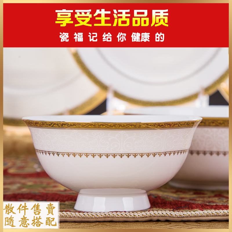 �ɸ��ǲ;�CFJ-DP010