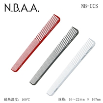 Japanese original NBAA NB-CCS ultra-thin small mens short hair haircut comb side corner comb