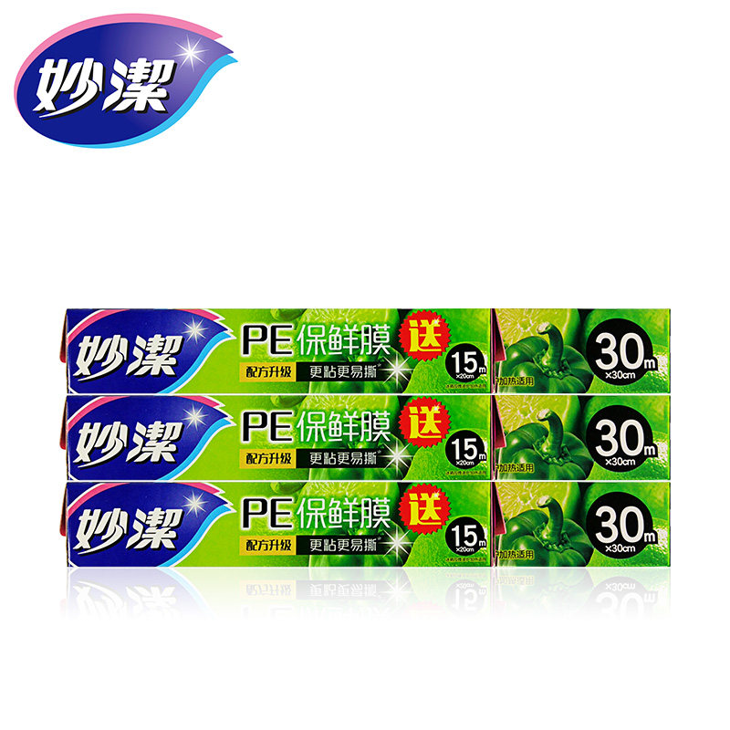 ��ౣ��Ĥzh_mj1003_3