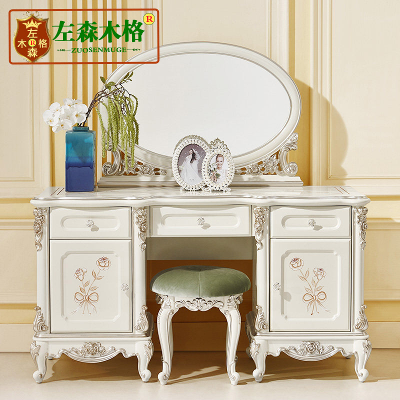 ��ɭľ��ŷʽ��ױ̨