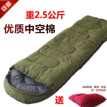 Free shipping outdoor thickened warm sleeping bag mountaineering camping Free shipping outdoor thickened warm sleeping bag mountaineering camping