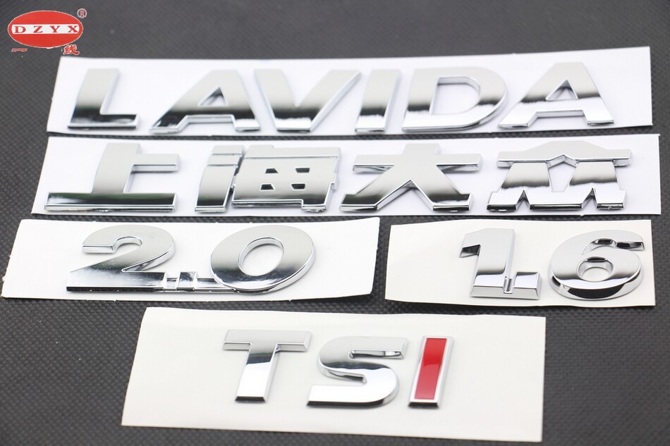 Suitable for LAVIDA New Longyi Long Line TSI 1 6 2 0 rear tail mark car sticler logo Displacement Mark Accessories