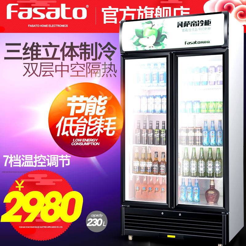 ������չʾ��FST-LC-493